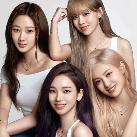 AESPA Thumbnail