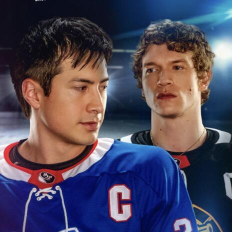 Heated Rivarly Miniatura