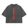Playera Unisex Boxy Fit 255 grs. Miniatura