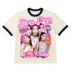 Playera Unisex Combinada 🔥 NEW PRODUCT 🔥 Miniatura